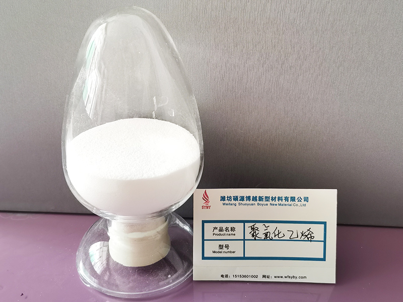 聚氧化乙烯(PEO)的合成及應用